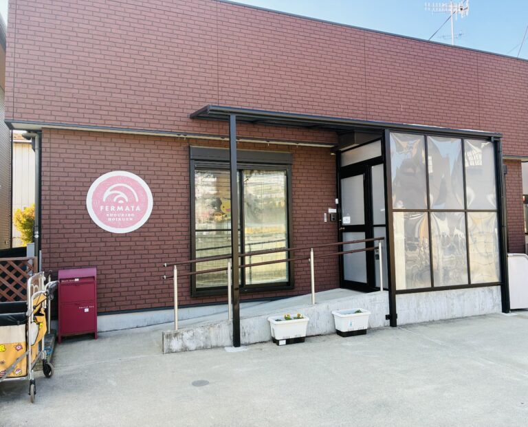 ブログをはじめます。