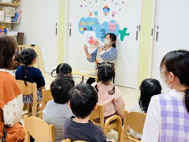 2月のお誕生日会と豆まき会をしました♪